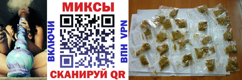 ОМГ ОМГ как войти Никольск БУТИРАТ 99%