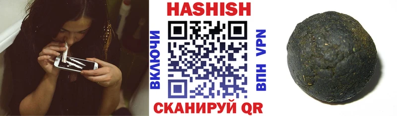 ГАШИШ AMNESIA HAZE как найти наркотики Никольск