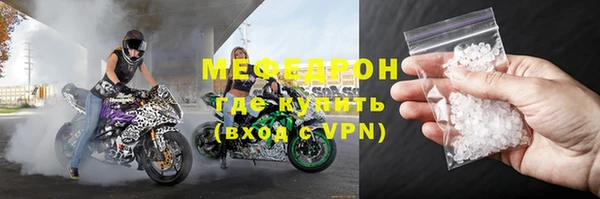 a pvp Баксан