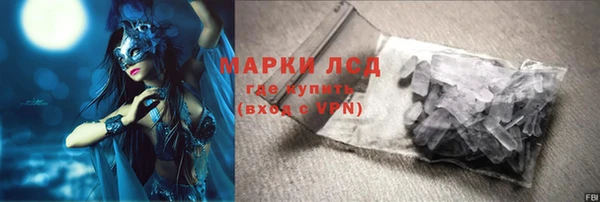 a pvp Баксан