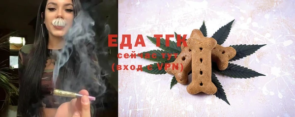a pvp Баксан