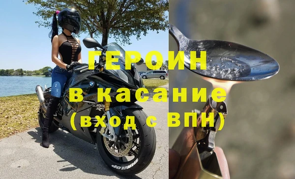 a pvp Баксан
