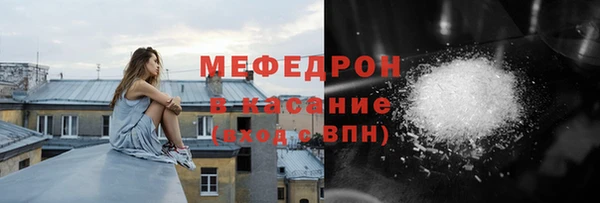 a pvp Баксан