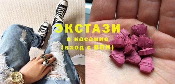 a pvp Баксан