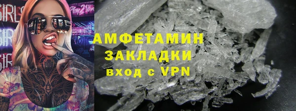 a pvp Баксан