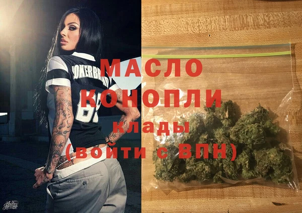 сатива Балабаново