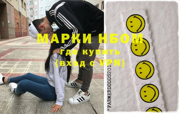 сатива Балабаново