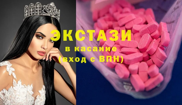 сатива Балабаново