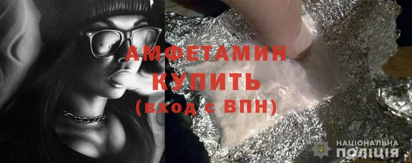 ешки Саяногорск
