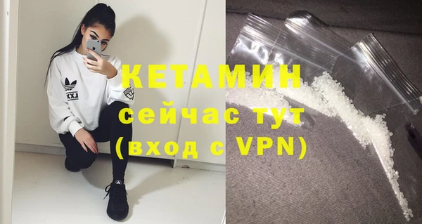a pvp Баксан