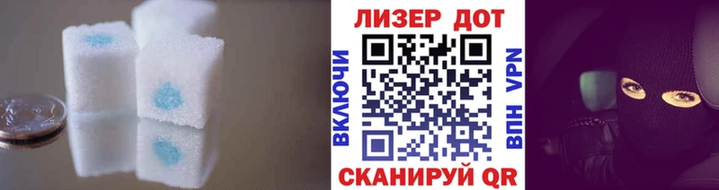 площадка наркотические препараты  ОМГ ОМГ онион  Лсд 25 экстази ecstasy  Никольск  где купить  