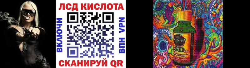 Марки NBOMe 1,8мг  дарнет шоп  Никольск 